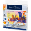 photo - Peinture aquarelle - 24 couleurs + palette + pinceau - Faber-Castell - Tube 9ml