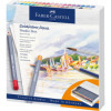 photo-38 crayons de couleurs - Aquarellable - Faber-Castell - Goldfaber Aqua - Studio Box