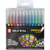 Lot De 12 Stylos Gel Stardust Glitter - Sakura pas cher