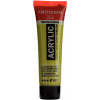 Peinture Acrylique en tube - vert olive clair - Amsterdam pas cher