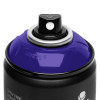Bombe de peinture Hardcore MTN - Violet galaxie | à seulement 3,75 €