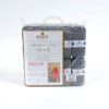 10 pelotes - 100% acrylique - Gris - 838 - 50g - 140m - DMC - Knitty 4 - Tricot