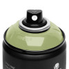 Bombe de peinture Hardcore MTN - Vert pomme | à seulement 3,75 €
