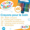 Crayons de coloriage - Pour le bain - Effaçable à l'eau - 10 couleurs - Aladine