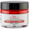 photo - Encre de calligraphie pigmentée - Rouge carmin - Jacques Herbin - Flacon 40ml