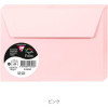 photo - Enveloppes - Format C6 - 114x162mm - Pollen - Rose - 20 unités - Clairefontaine