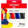 photo - Set peinture acrylique de 5 tubes - Pour mélange - Amsterdam