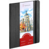 photo - Carnet aquarelle - Watercolour book - 200g/m² - 30 feuilles grain fin - Portrait - 21x29,7 - A4 - Hahnemühle