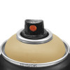 Bombe de peinture - Arabian - BLK-400-8110 - Montana Cans Black - 400ml - Graffiti