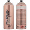 Bombe de peinture - Champagne - Effet métallique - Acrylique - EMC2010 - 400ml - Montana Cans