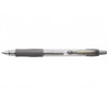 Stylo roller G-2 encre gel - Argent - Pilot pas cher