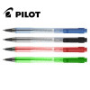 Stylo bille rétractable BP-Matic bleu Pilot | à seulement 1,2 €