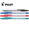 Stylo bille BP-S pointe fine 0.3mm noir Pilot | à seulement 44470 €