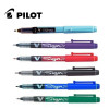 Stylo feutre V-Sign Pen pointe moyenne violet Pilot | à seulement 2,5 €