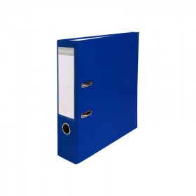 CLASSEUR A LEVIER D80 EXACOMPTA BLEU FONCE