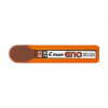 Etui 3 mines ENO G-2H 0.5 mm Pilot pas cher
