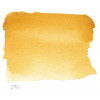 Aquarelle Extra-Fine 1/2 Godet Ocre Jaune Sennelier | Artmania