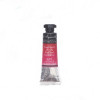 aquarelle-extra-fine-635-sennelier