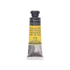 aquarelle-extra-fine-578-sennelier