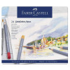 coffret-24-aquarelles-faber-castell