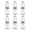 lot-6-bombes-MTN94-argent