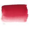 Aquarelle Extra-Fine 1/2 Godet Marron Pérylène Sennelier | Artmania