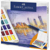Peinture-aquarelle-48-couleurs-faber-castell