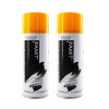 Lot de 2 bombes de peinture - bouton d'or - AMT | Artmania