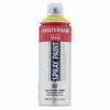 bombe-aerosol-amsterdam-267-jaune-azo-citron