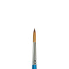 pinceaux-cotman-winsor-&-newton-111-8