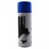 photo - Bombe de peinture - Bleu mat - AMT - 330ml