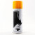 photo - Bombe de peinture - Bouton d'or - AMT - 330ml