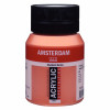 pot-peinture-acrylique-ml-amsterdam-cuivre