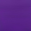 Pot peinture acrylique 500ml Amsterdam Outremer violet | Artmania-29304