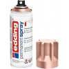 Bombe de peinture acrylique permanent Edding 5200 or rose mat