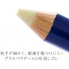 Crayon gomme - Embout brosse - Mars Rasor - Staedtler