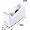 Dévidoir ruban adhésif + 4 rouleaux Rapesco couleur blanc