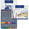 Boîte de 48 crayons de couleur aquarellable Goldfaber Faber Castell