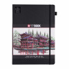 Carnet croquis 21 x 29,7 cm 140g 80 feuilles Sketch Book Sakura