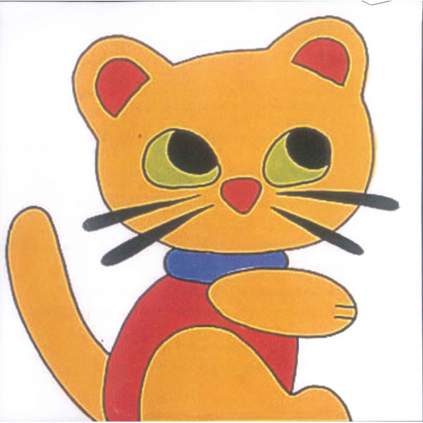 Kit de canevas pour enfant Seg de Paris motif petit chat