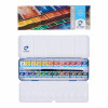 Peinture aquarelle - Coffret métal - 24 godets + palette intégrée - Van Gogh