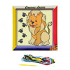 Kit canevas Lion petit lionceau 15 x 15 cm gros trous