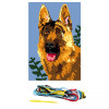 Kit complet canevas 15 x 20 cm motif chien berger allemand