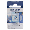 photo-Peinture aquarelle - Blanc couvrant - 106 - Fine - Godet - Van Gogh