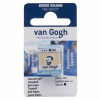 photo-Peinture aquarelle - Buff titane - 291 - Fine - Godet - Van Gogh