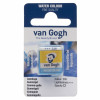 photo-Peinture aquarelle - Gomme gutte - 238 - Fine - Godet - Van Gogh