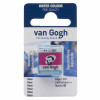 photo-Peinture aquarelle - Rose - 357 - Fine - Godet - Van Gogh