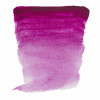 Peinture aquarelle - Pourpre rouge quinacridone - 592 - Fine - Godet - Van Gogh