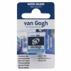 photo-Peinture aquarelle - Bleu de Prusse - 508 - Fine - Godet - Van Gogh
