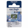 photo-Peinture aquarelle - Vert de vessie - 623 - Fine - Godet - Van Gogh